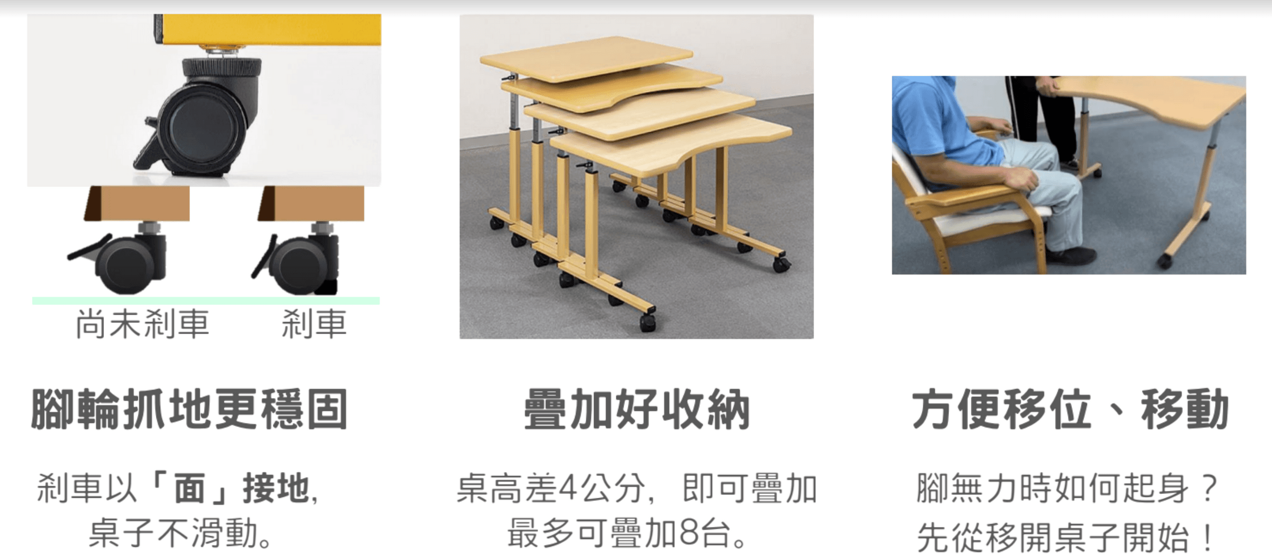螢幕快照-2021-11-15-下午11.49.57.png