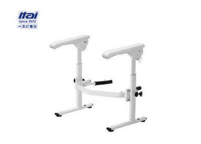 一太 馬桶安全扶手 1
