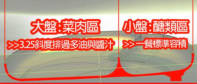 pd03.jpg