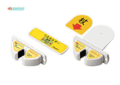 TSUEPON拐杖固定夾系列 3
