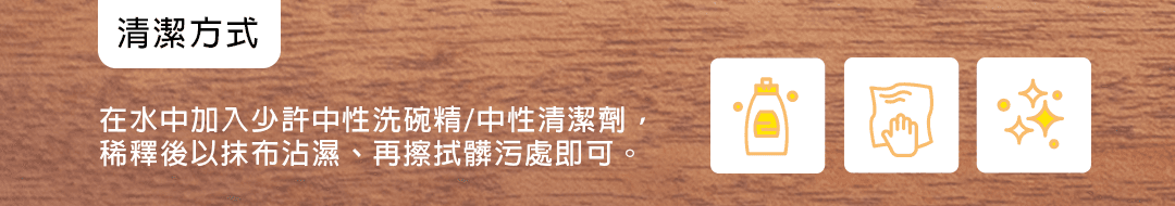 台製後躺休息椅1080-06.png