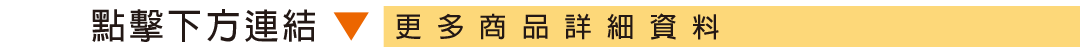 椅子01.png