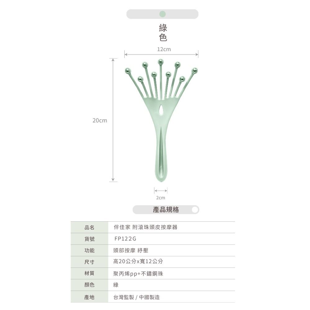 下載 (18).jpg