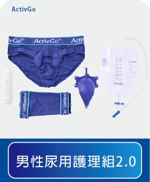 按鈕-護理組.png