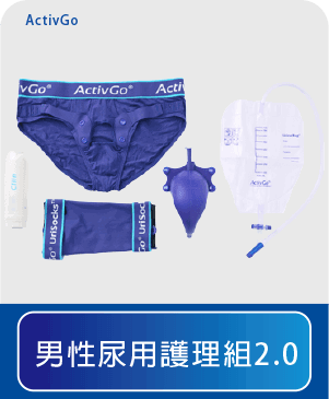 按鈕-護理組.png