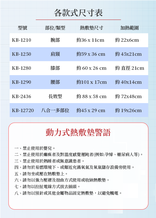 500x700-11.png