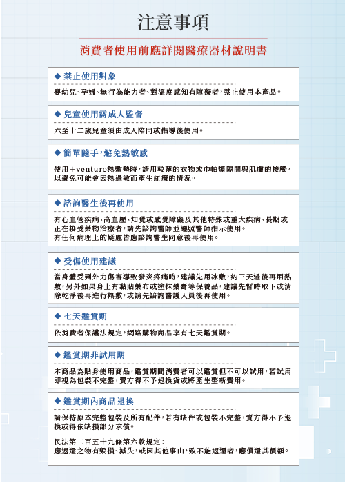 500x700-12.png