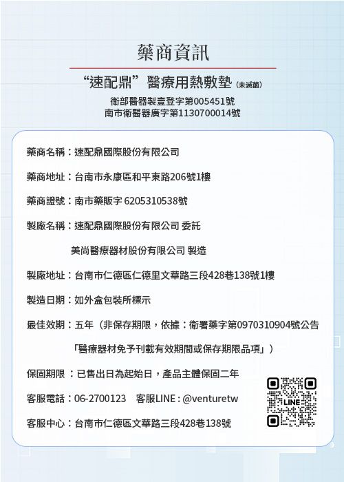500x700-13.jpg