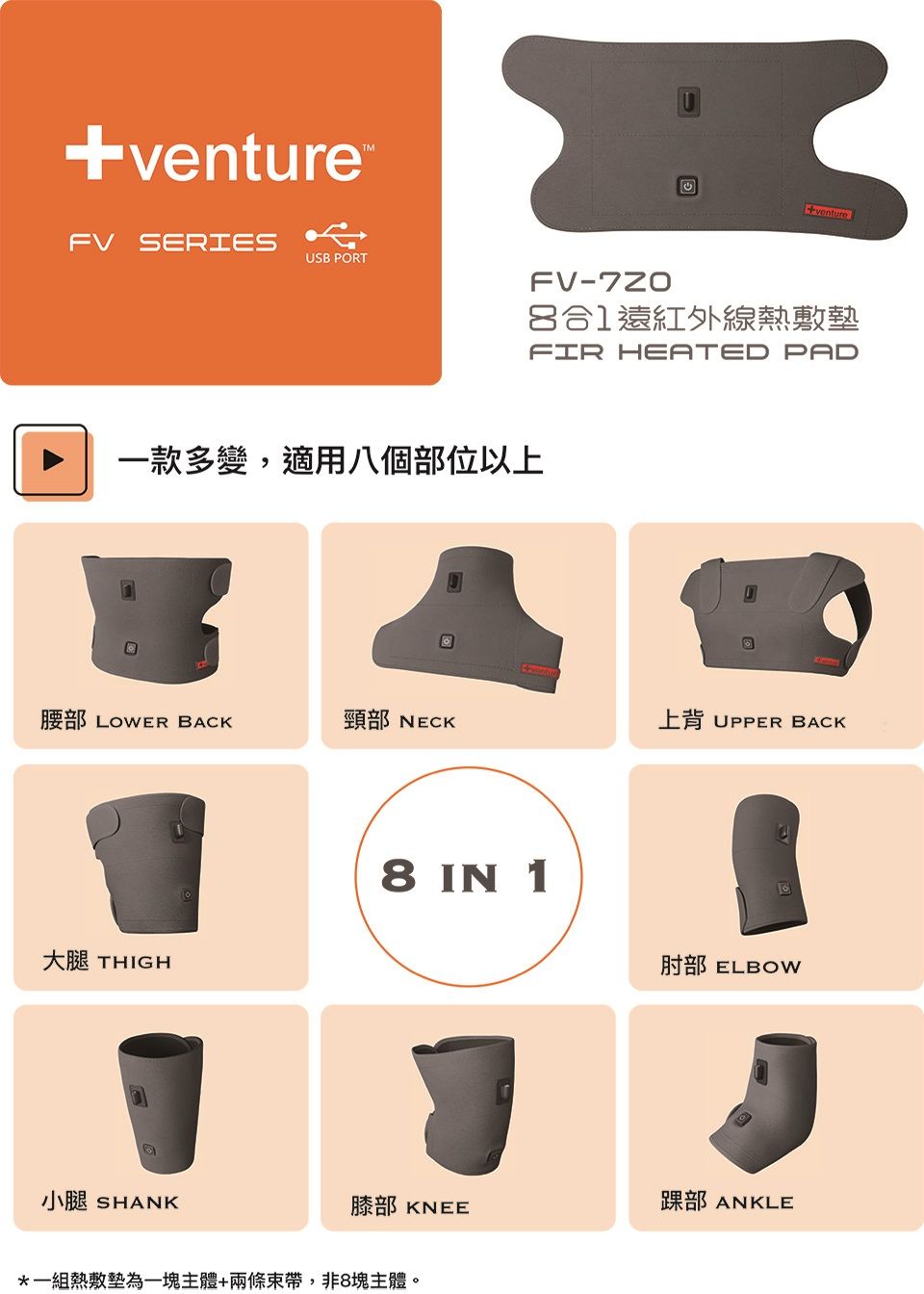 FV 960x1344-1.jpg