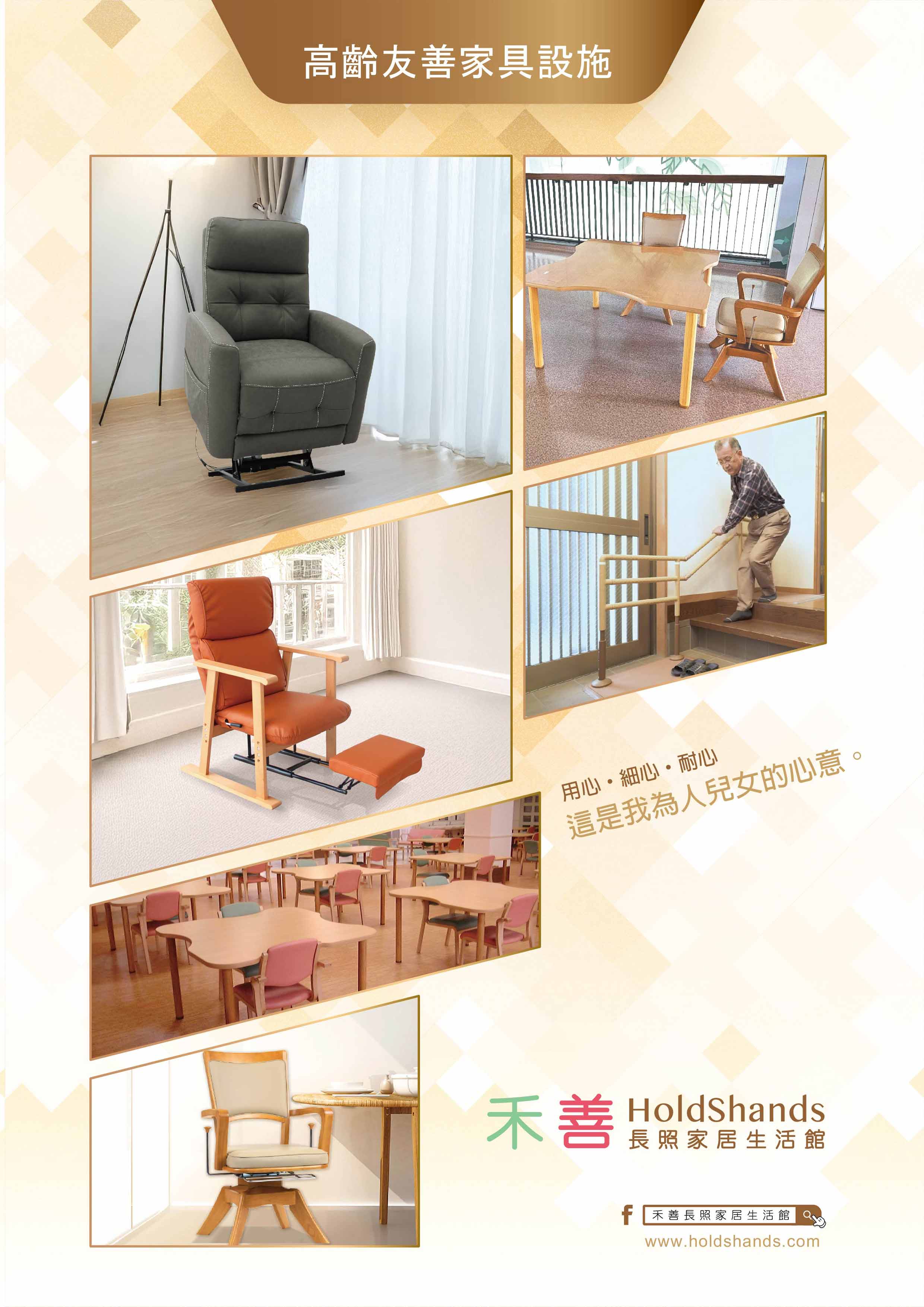 封面.jpg