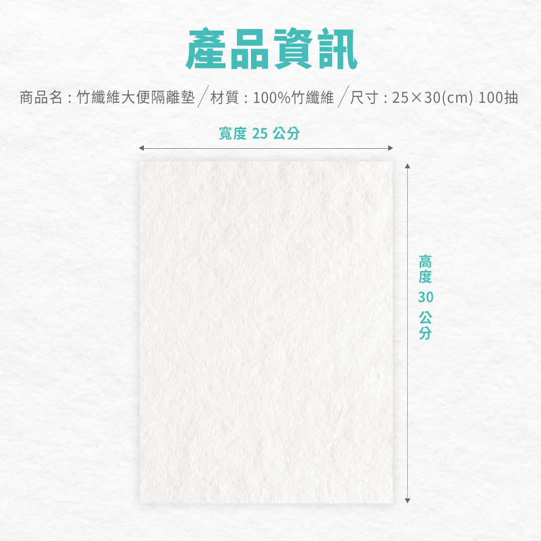 下載 (20).png