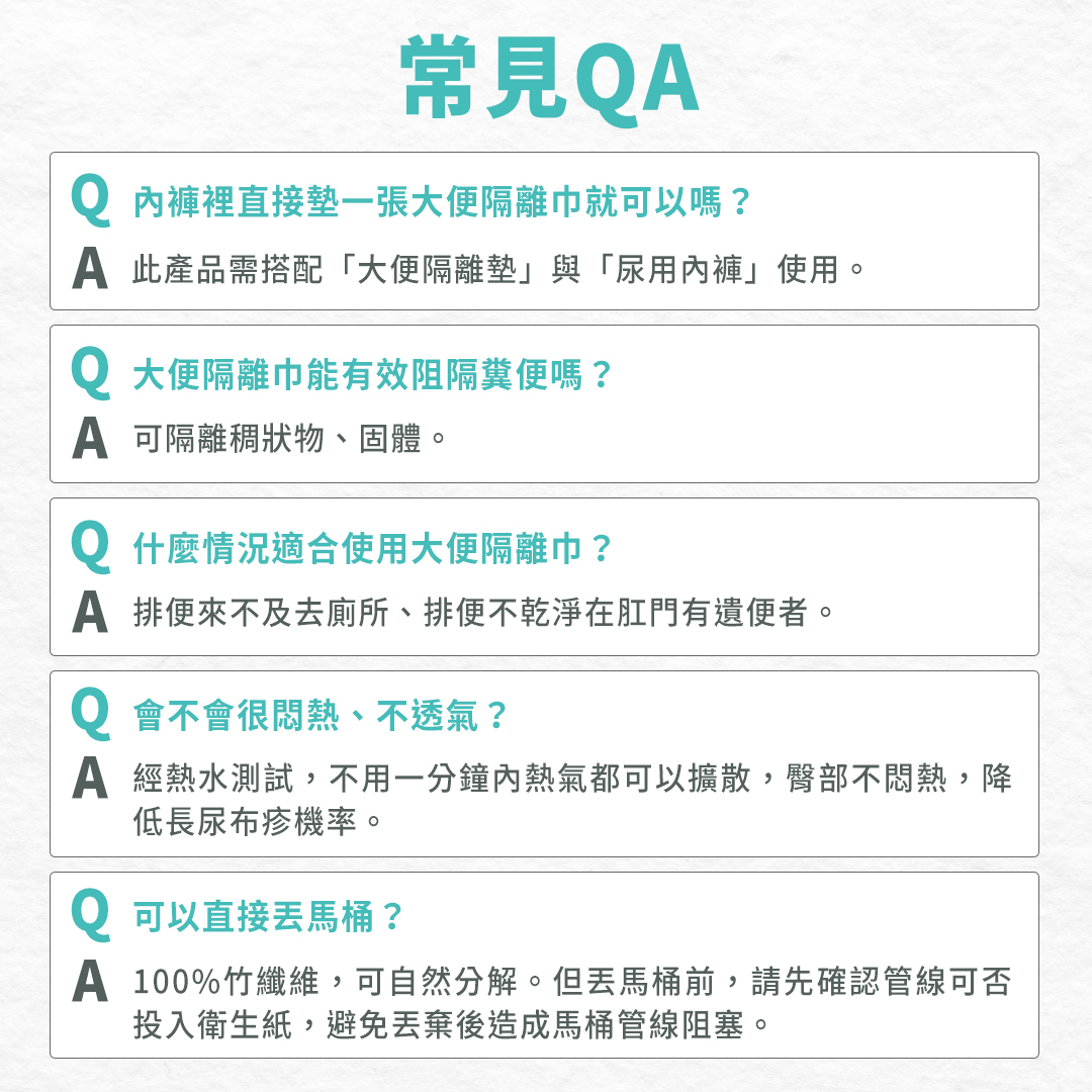 下載 (19).png