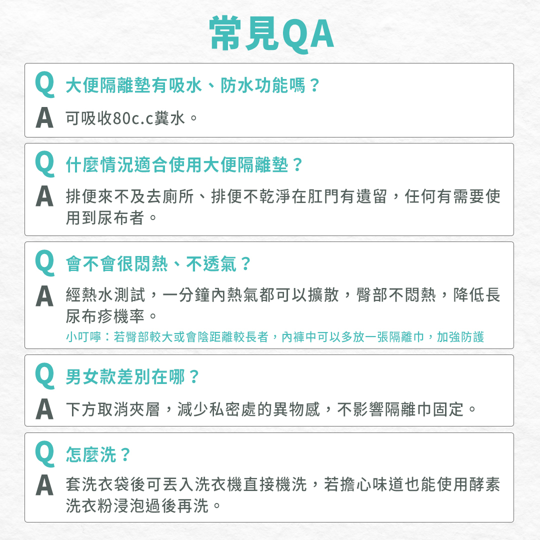 下載 (19).png