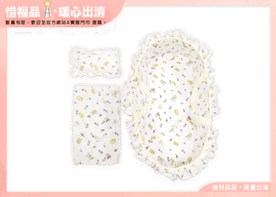 【Outlet新品】日本FranceBed擬真療癒寶寶 2