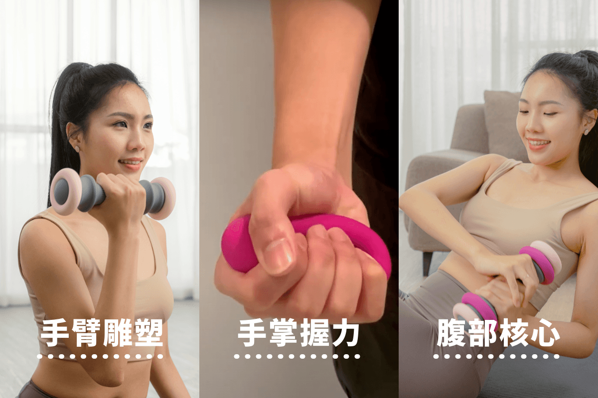 產品亮點 &ndash; 4_0.png
