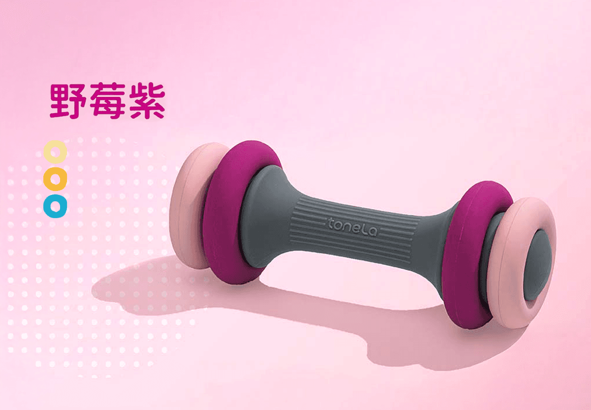 產品顏色 &ndash; 3_1.png