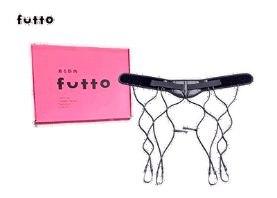 FUTTO步行筋 1