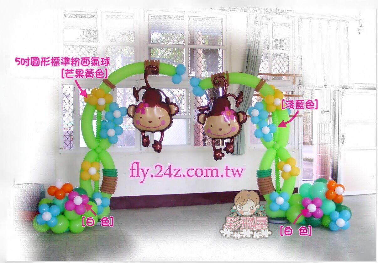 S__26968174.jpg