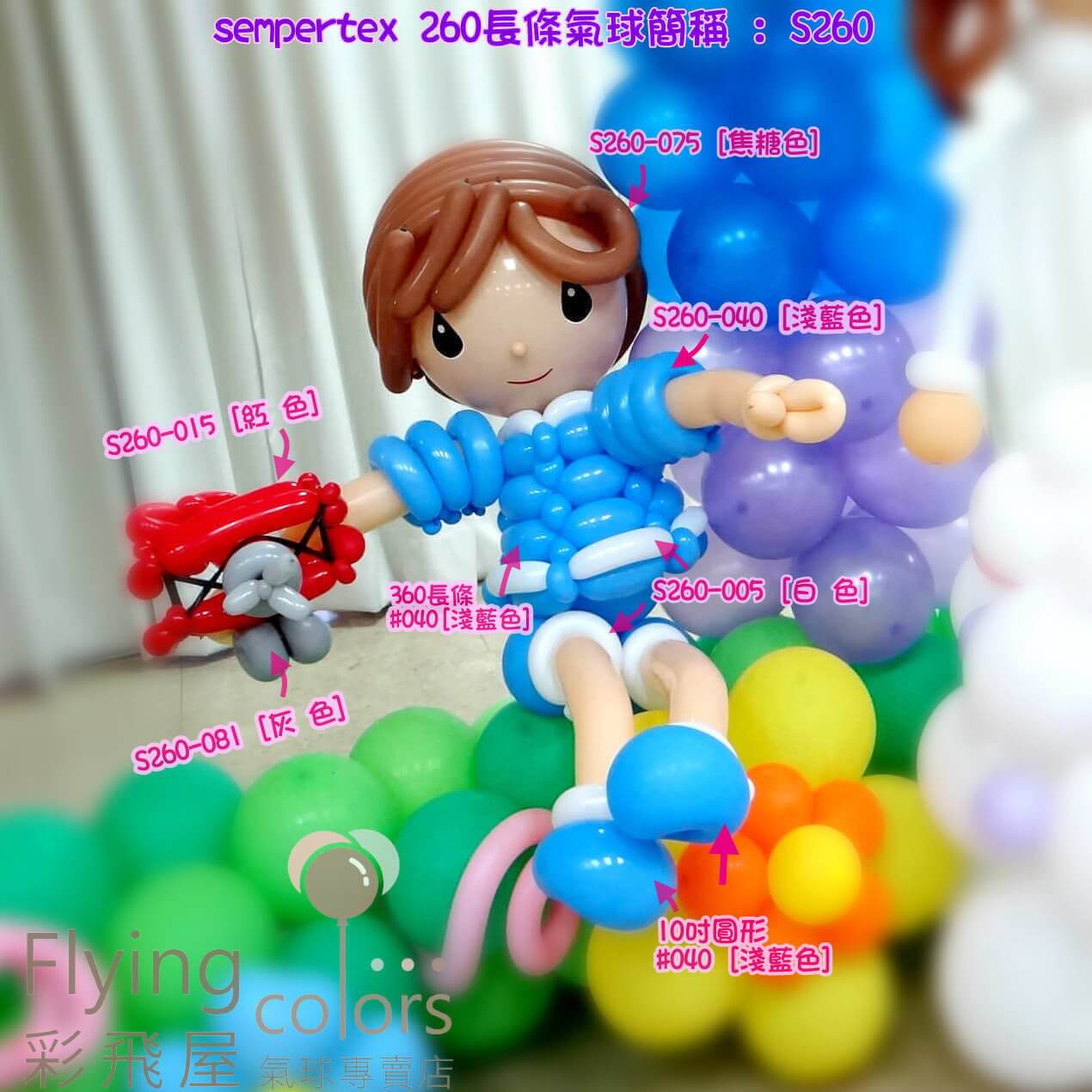 360 040.jpg