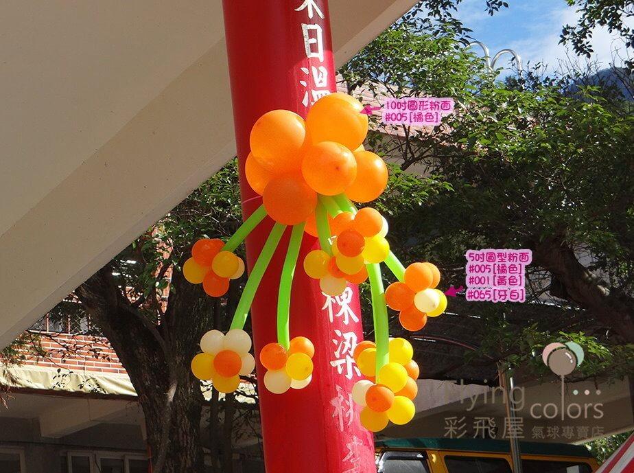 AR0501-005 001 065.JPG