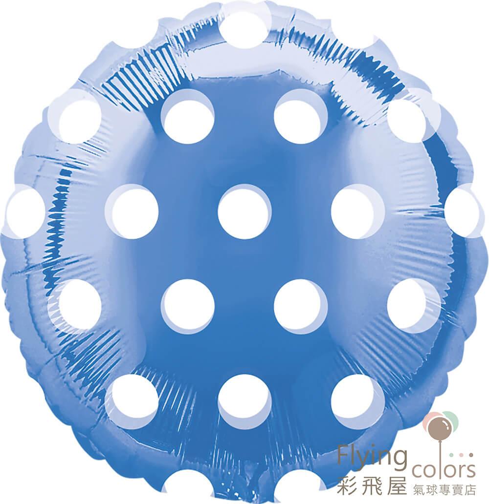 17272-dots-blue (1) Foil balloon 鋁箔氣球.jpg