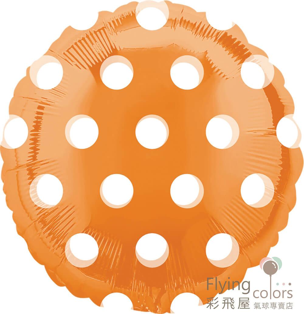 17270-dots-orange Foil balloon 鋁箔氣球.jpg
