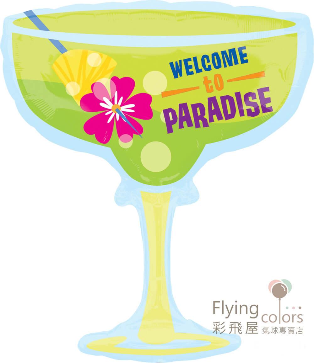 28948-welcome-to-paradise 拷貝.jpg