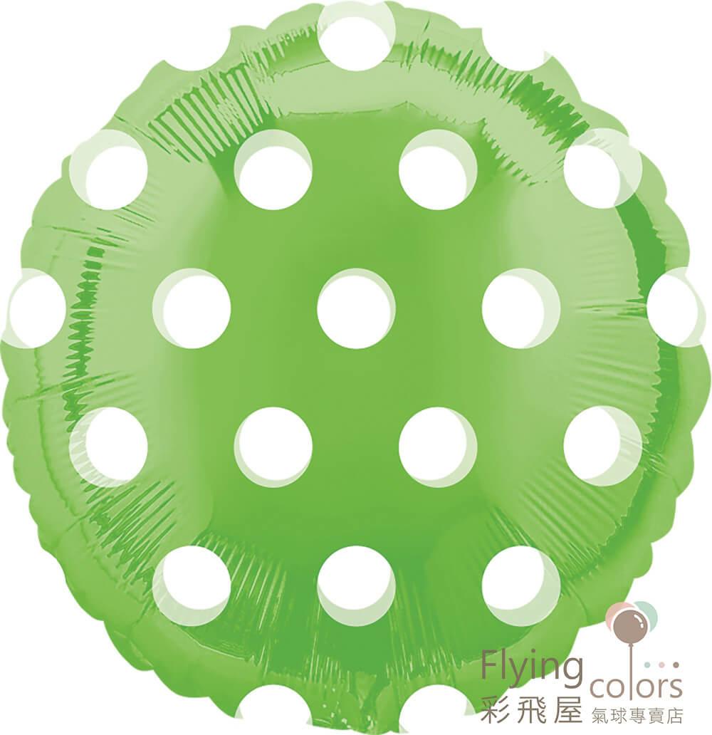 17271-dots-lime Foil balloon 鋁箔氣球.jpg