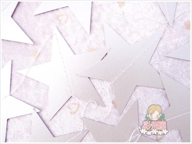 大星星吊串[銀 色]X-11-581-2.jpg