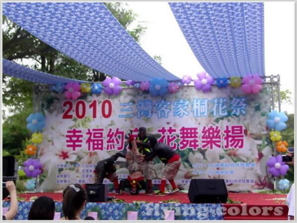 12吋心型標準粉面氣球-5.jpeg