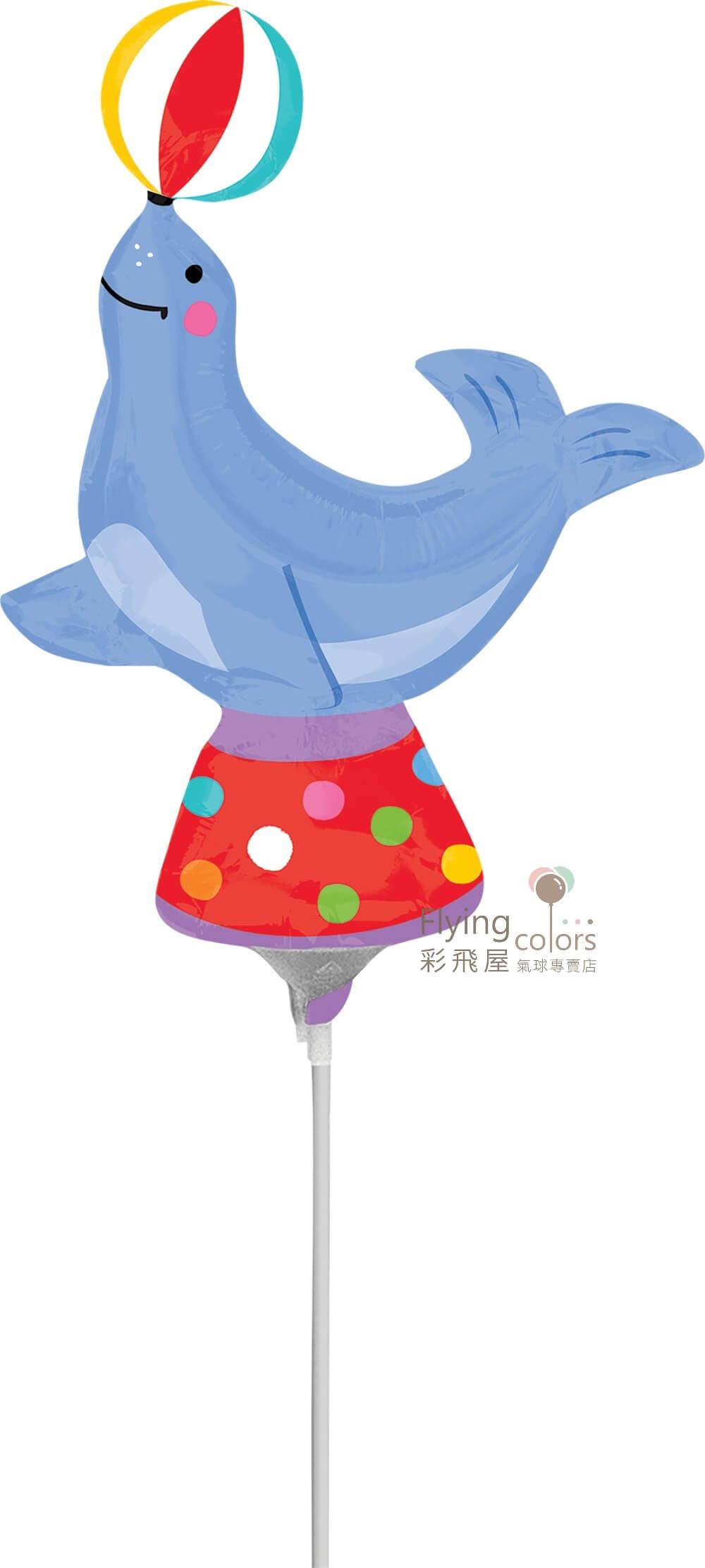 原圖 33667-circus-seal Foil balloon 鋁箔氣球.jpg