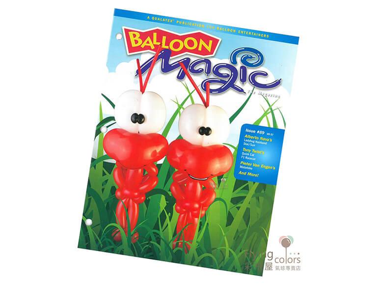 BALLOON Magic#89
