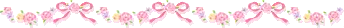 蝴蝶結-分隔線.gif