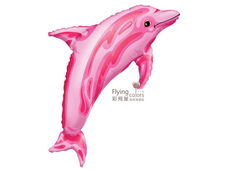 37吋粉海豚(93cm)
