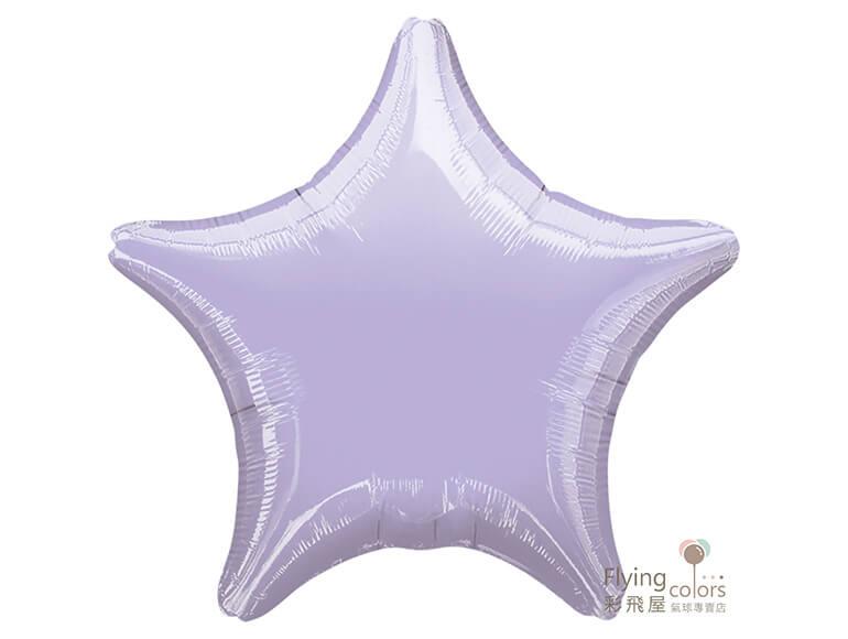 18吋星形[淺紫色](1袋2個價)(46cm)