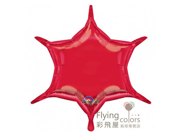 六角形[紅 色](1袋3個價)(56cm)