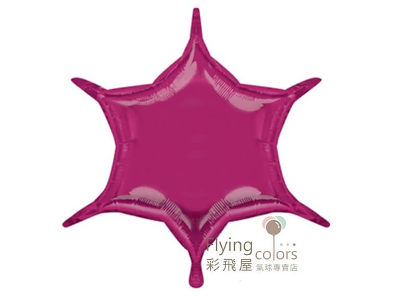 六角形[桃 紅](1袋3個價)(56cm)
