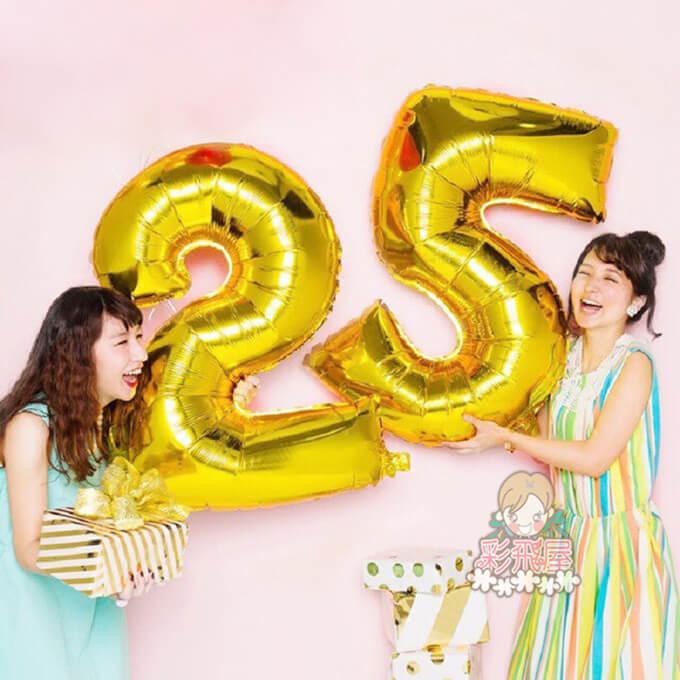 26吋[金色]數字鋁箔氣球 ０～９ -1.jpg