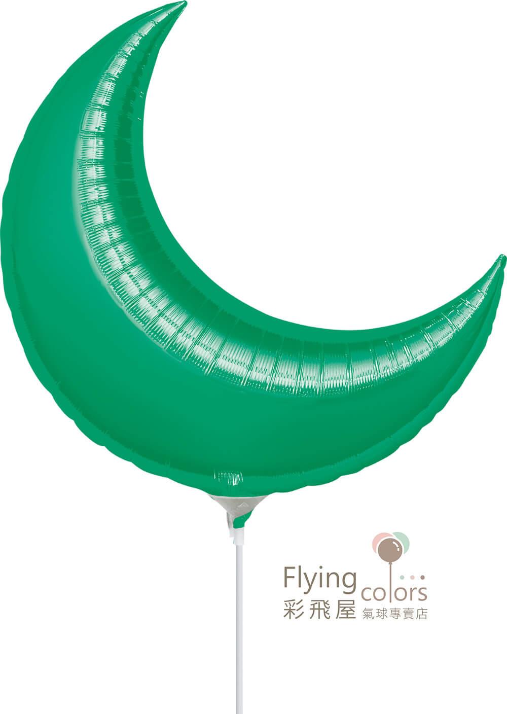 17775 17776Foil balloon.jpg