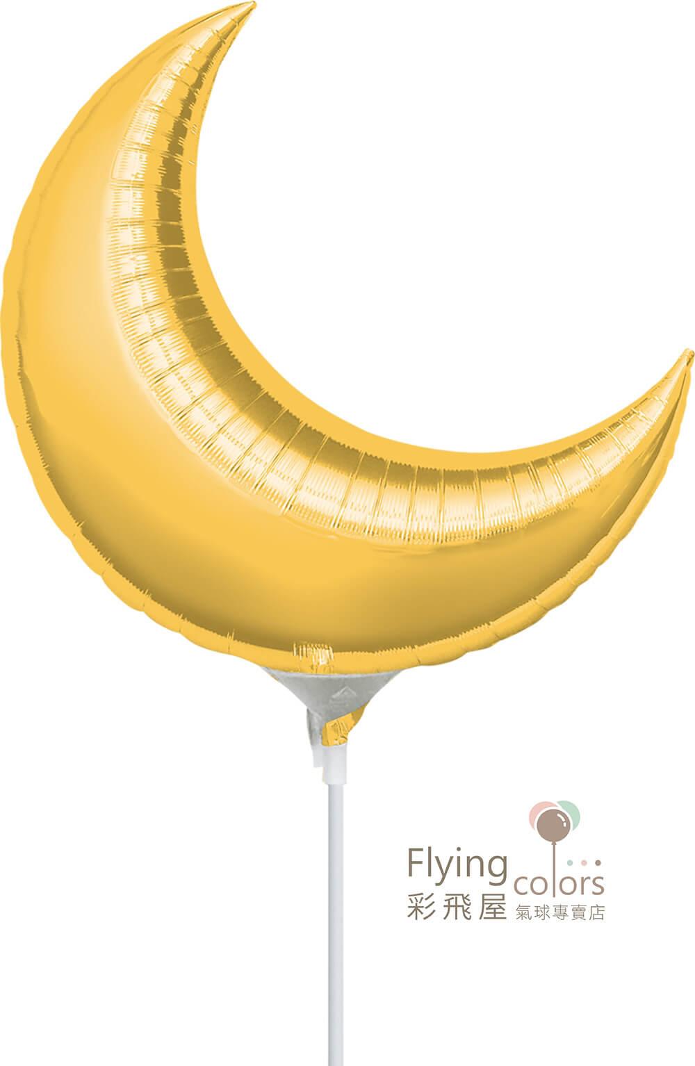 16133-gold-crescent-17inFoil balloon.jpg