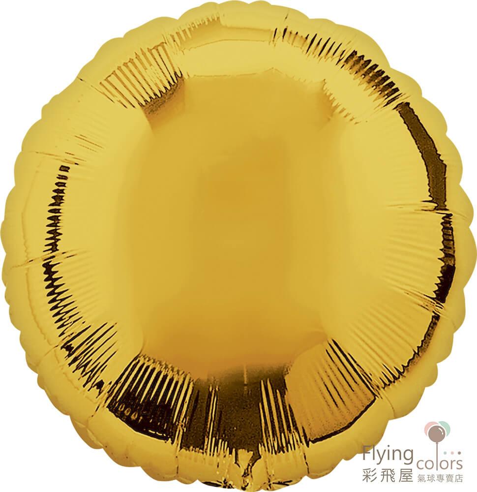 20585-metallic-goldFoil balloon.jpg