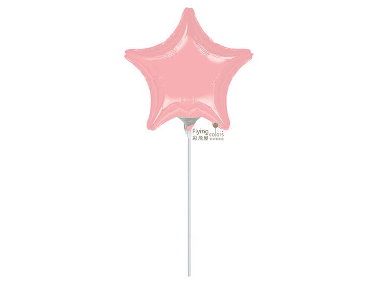 ஐ9吋星形[粉 色](1袋2個價)(22cm)