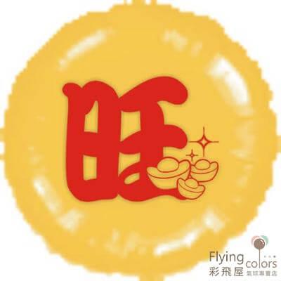 原圖  20585-1.jpg