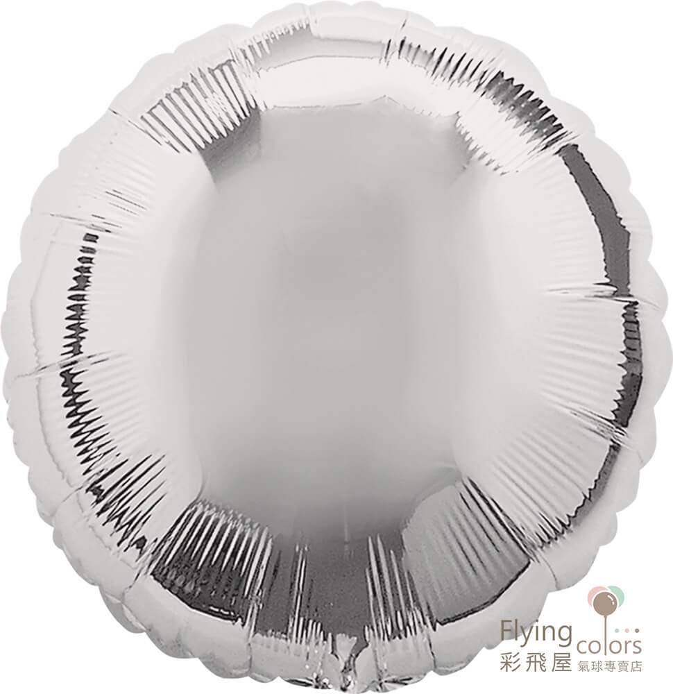 20576-metallic-silverFoil balloon.jpg