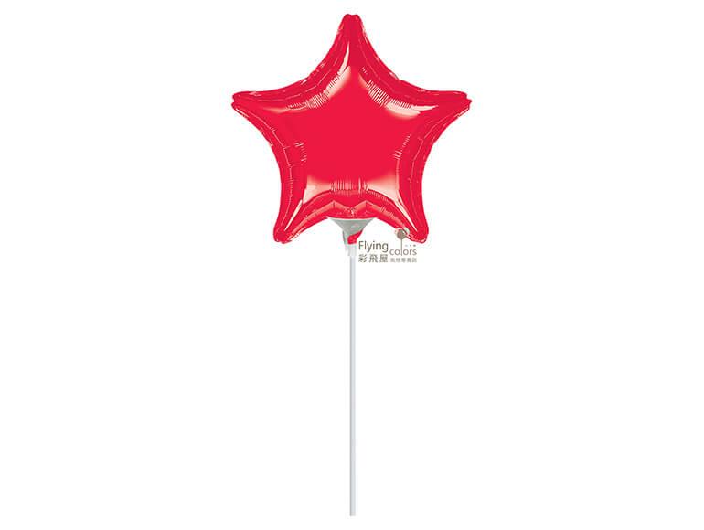 ஐ9吋星形[紅 色](1袋2個價)(22cm)