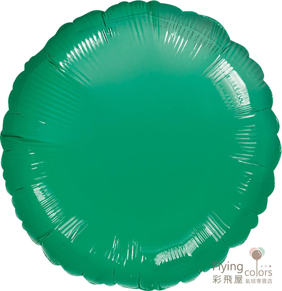 20557 24152-metallic-greenFoil balloon.jpg
