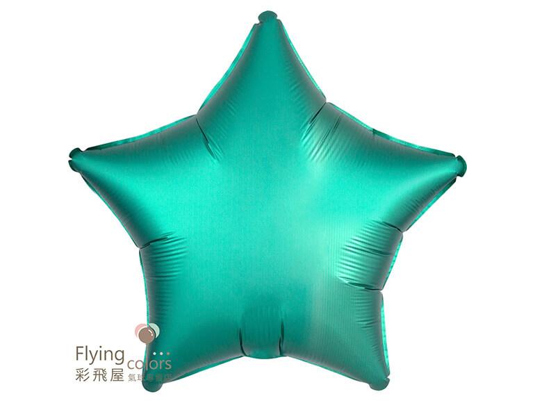 18吋星型[金屬奢華綠](1袋2個價)(46cm)