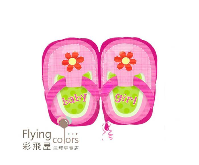 18吋小造型: 女娃娃鞋(46cm)
