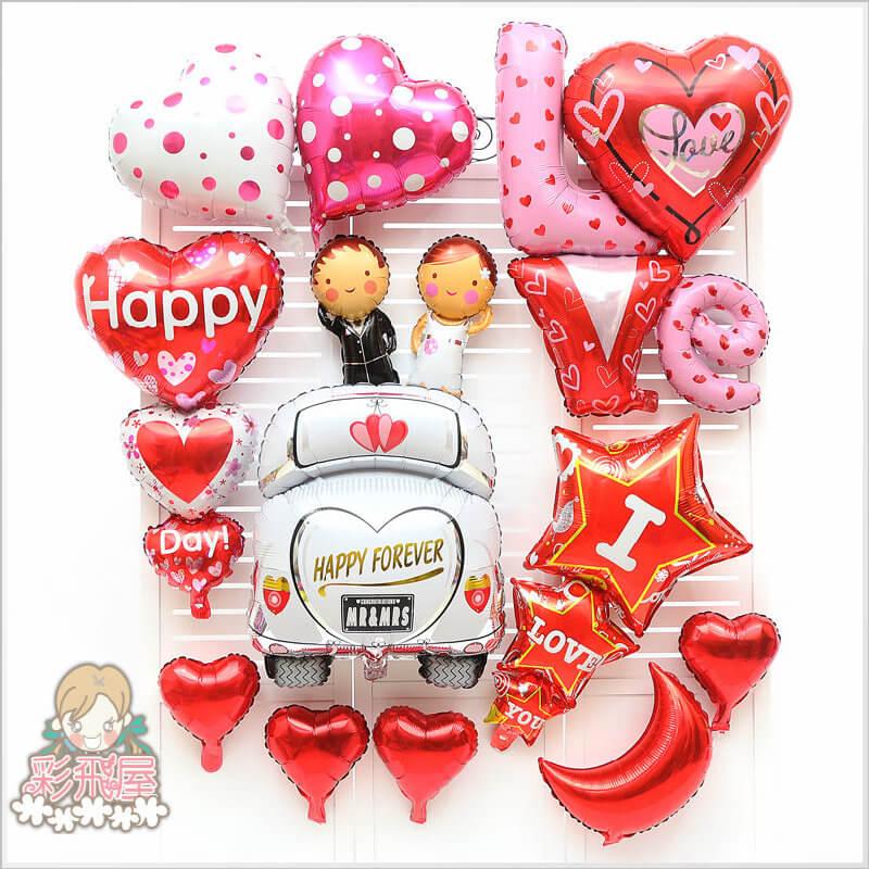 (原圖)串串心HAPPY DAY(48_88cm)SL-B026-2.jpeg