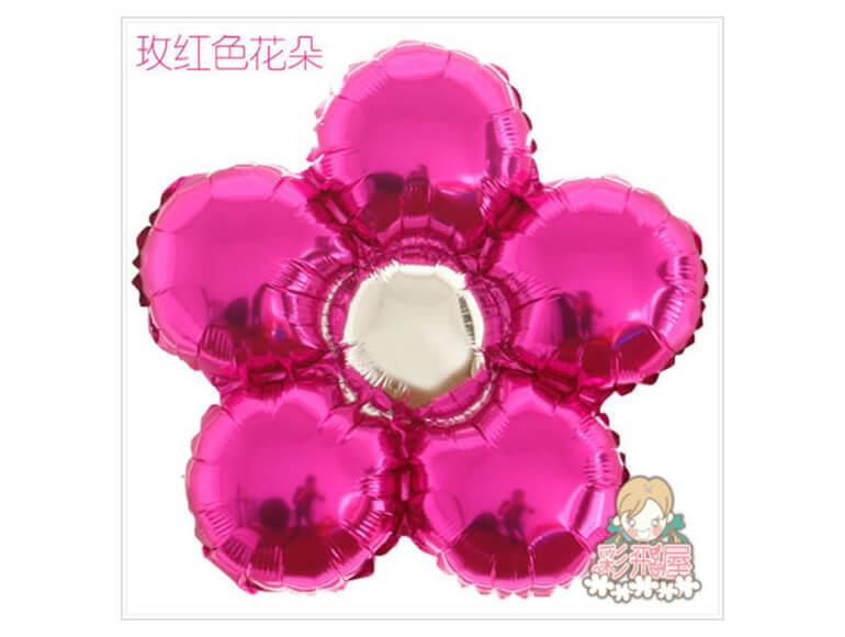 ஐ最耐久的氣球花 - 五瓣圓花[桃紅色花瓣－銀色花心](43*43cm)